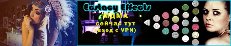 Продажа наркотиков Верхняя Тура Канабис  Альфа ПВП  ГАШИШ  Меф мяу мяу  Кокаин 