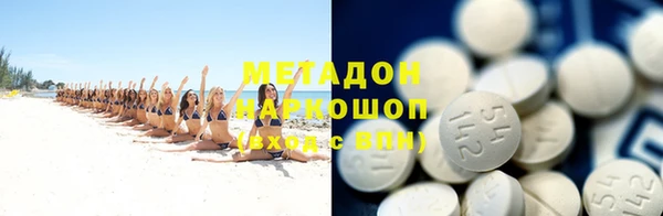 MESCALINE Богданович